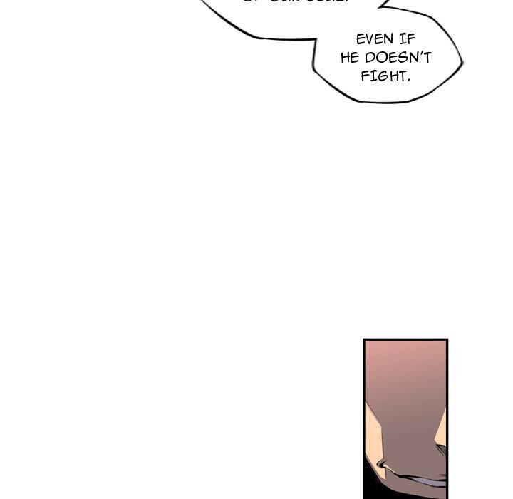 Supernova Manhwa - Chapter 77 Page 163