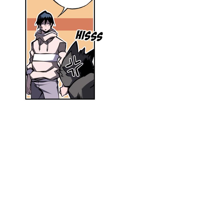 Supernova Manhwa - Chapter 52 Page 6