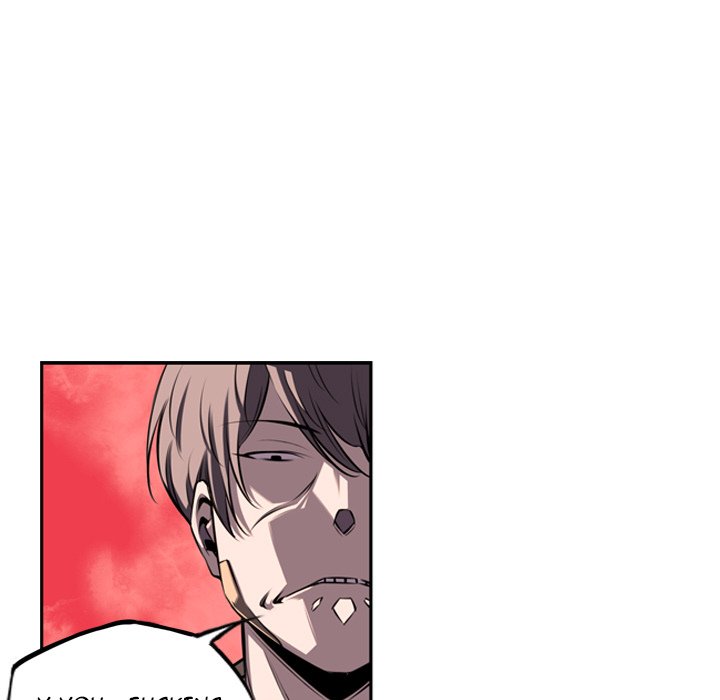 Supernova Manhwa - Chapter 52 Page 109