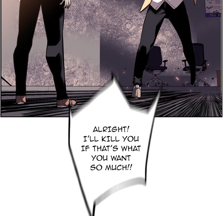 Supernova Manhwa - Chapter 52 Page 113