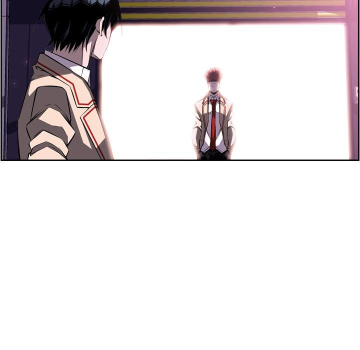 Supernova Manhwa - Chapter 64 Page 25