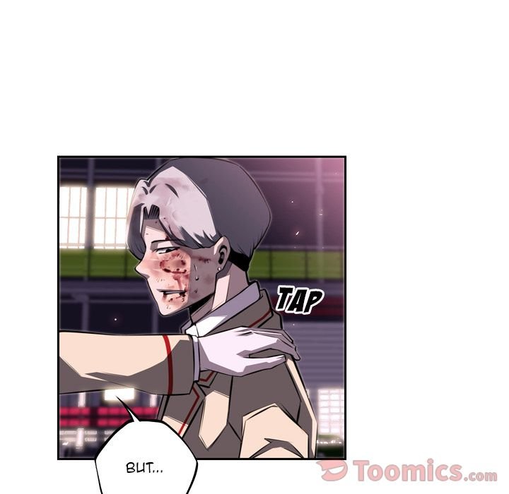 Supernova Manhwa - Chapter 64 Page 83