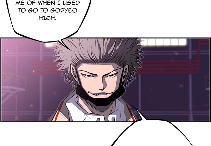 Supernova Manhwa - Chapter 59 Page 3