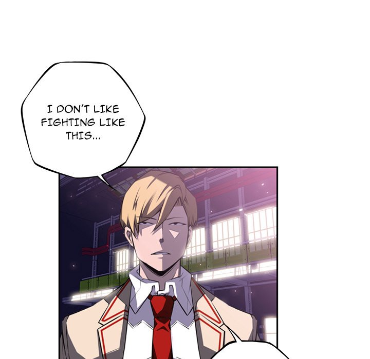 Supernova Manhwa - Chapter 59 Page 5