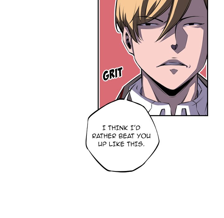 Supernova Manhwa - Chapter 59 Page 7