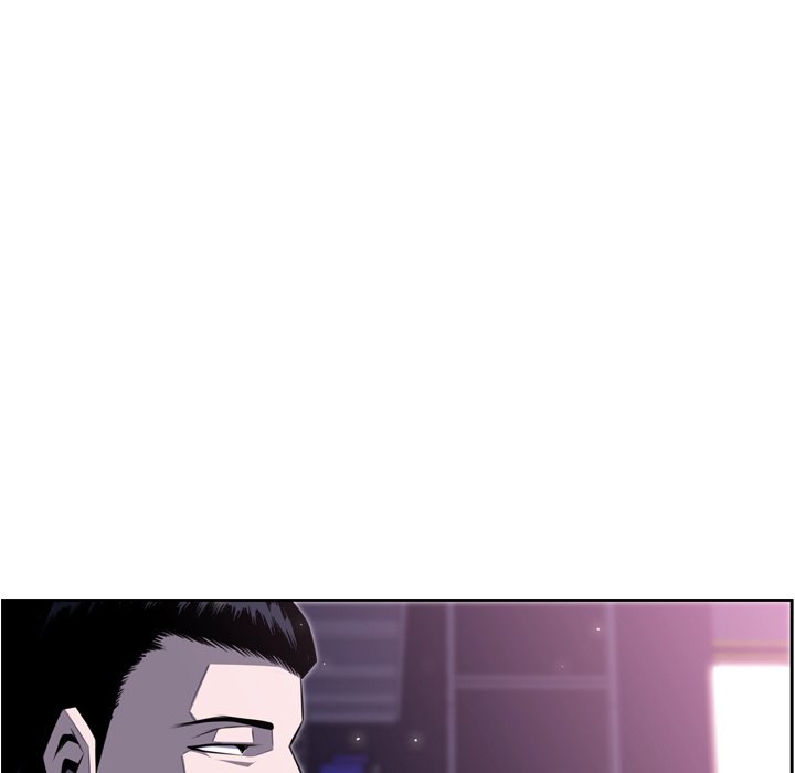 Supernova Manhwa - Chapter 59 Page 8