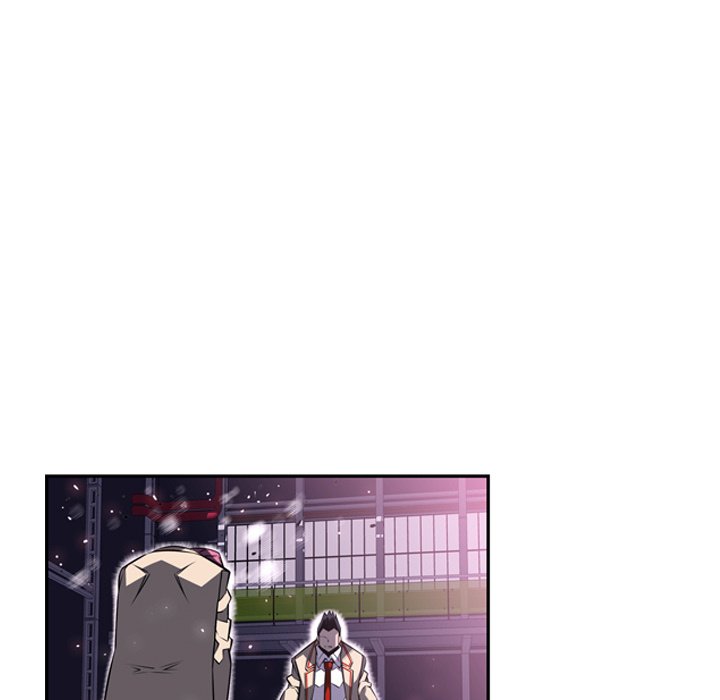 Supernova Manhwa - Chapter 59 Page 13