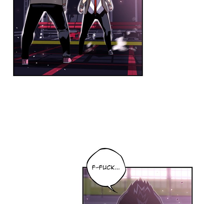 Supernova Manhwa - Chapter 59 Page 14