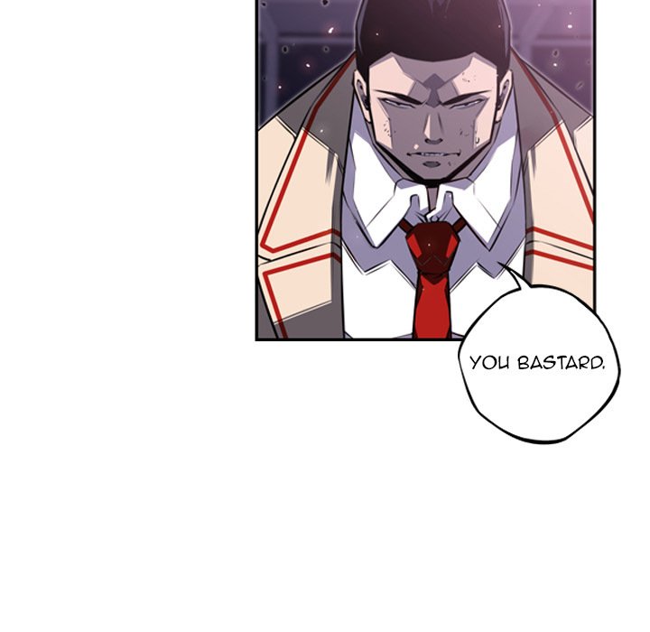 Supernova Manhwa - Chapter 59 Page 15