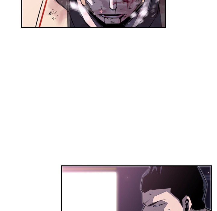 Supernova Manhwa - Chapter 59 Page 19