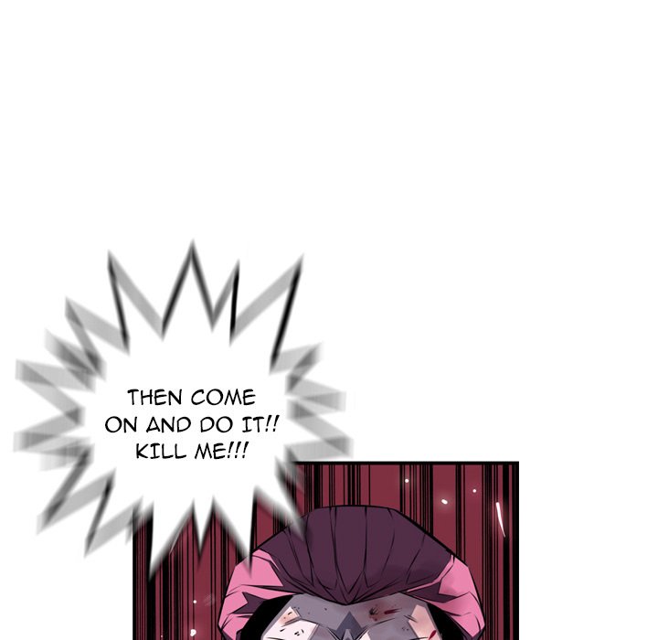 Supernova Manhwa - Chapter 59 Page 21