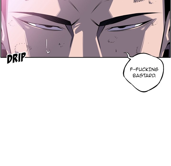 Supernova Manhwa - Chapter 59 Page 24