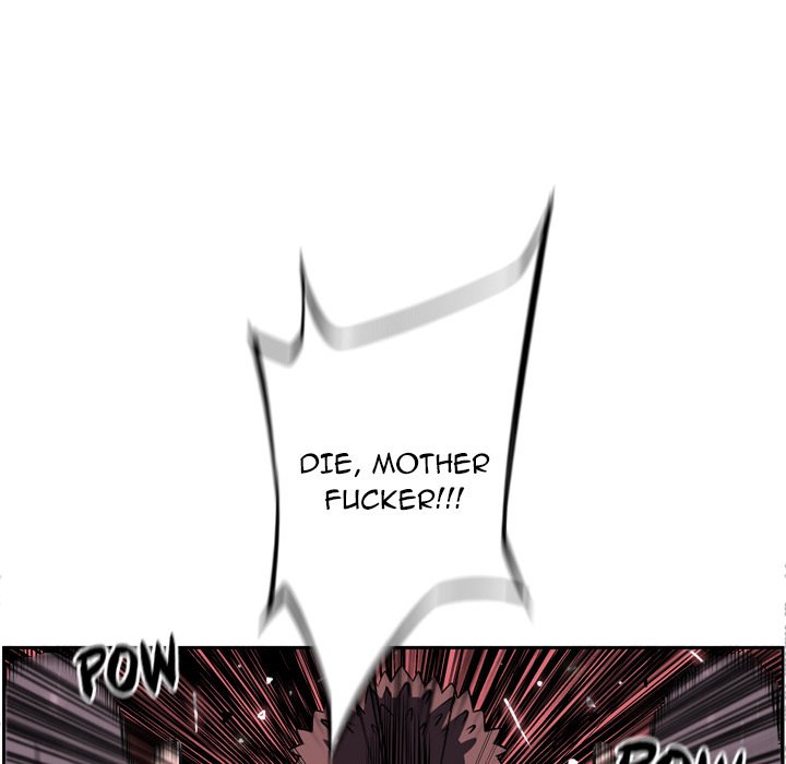 Supernova Manhwa - Chapter 59 Page 27