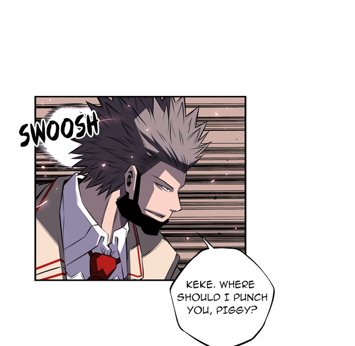 Supernova Manhwa - Chapter 59 Page 31