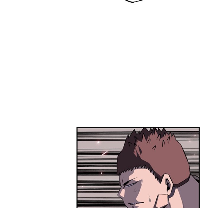 Supernova Manhwa - Chapter 59 Page 32