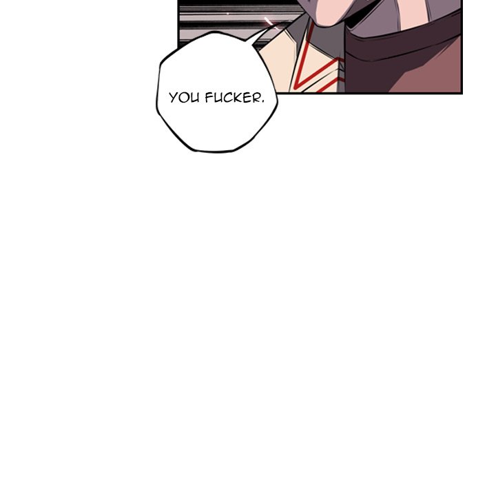 Supernova Manhwa - Chapter 59 Page 33