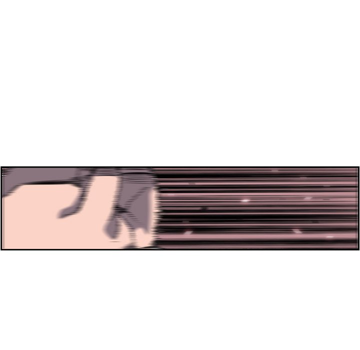 Supernova Manhwa - Chapter 59 Page 34