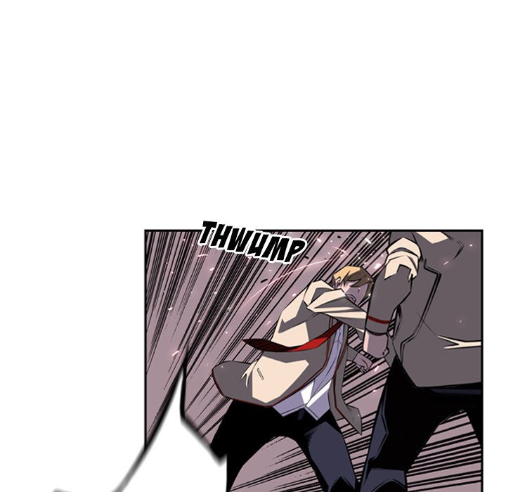 Supernova Manhwa - Chapter 59 Page 43