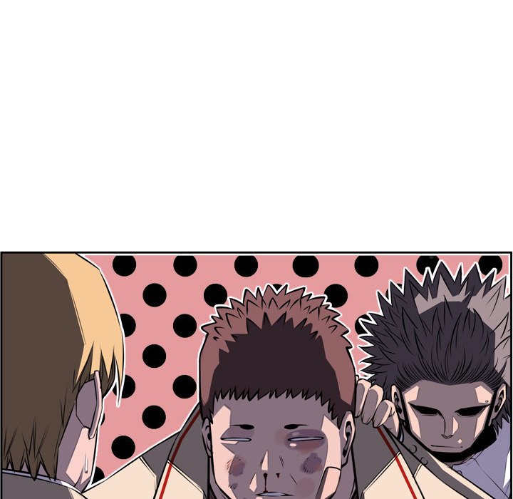 Supernova Manhwa - Chapter 59 Page 46