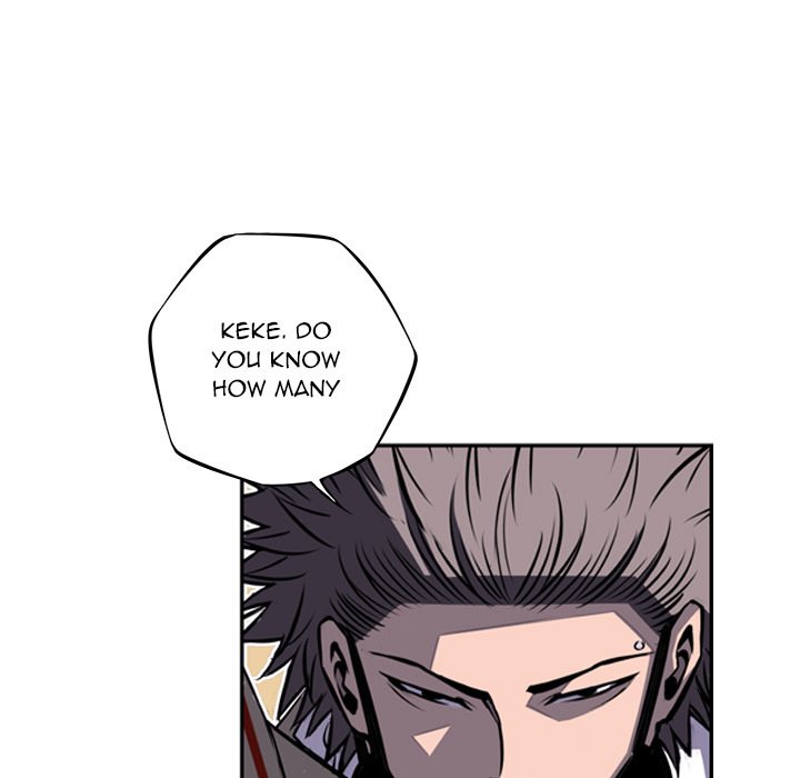 Supernova Manhwa - Chapter 59 Page 49