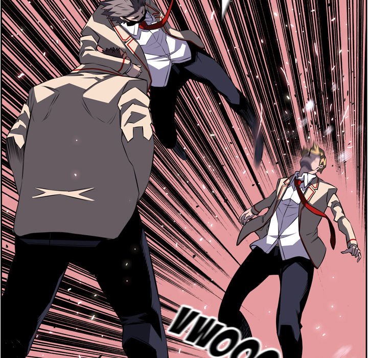 Supernova Manhwa - Chapter 59 Page 53