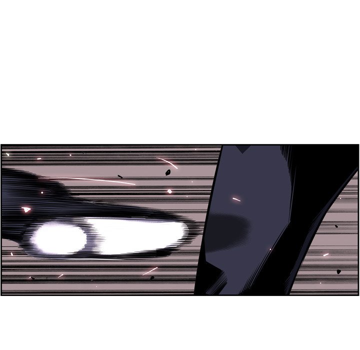 Supernova Manhwa - Chapter 59 Page 68