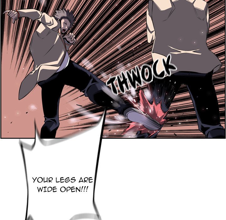 Supernova Manhwa - Chapter 59 Page 70