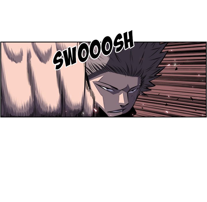 Supernova Manhwa - Chapter 59 Page 73