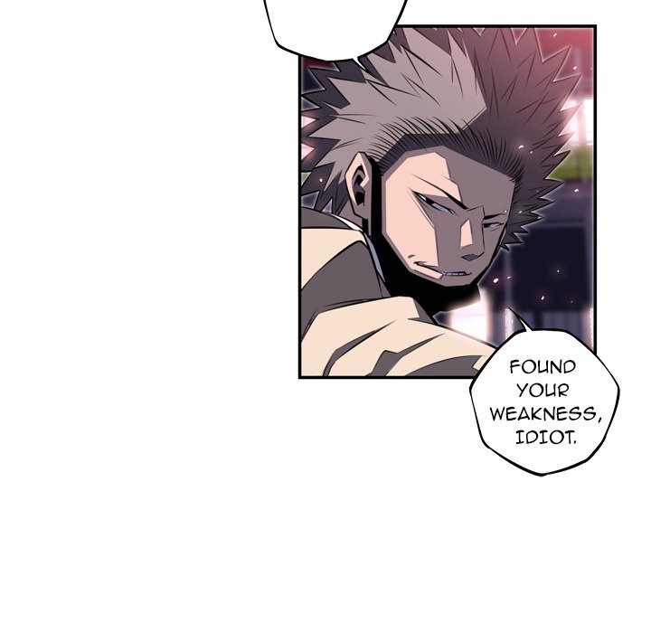 Supernova Manhwa - Chapter 59 Page 78