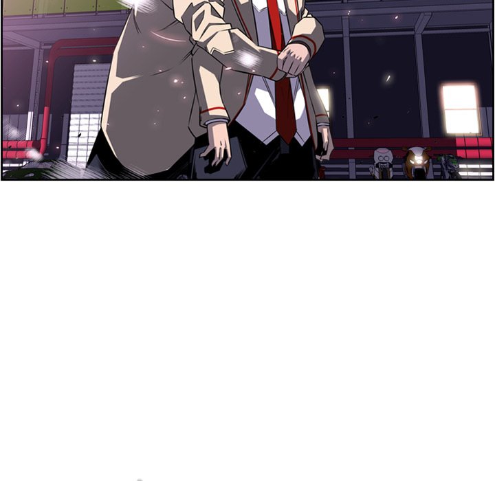 Supernova Manhwa - Chapter 59 Page 82