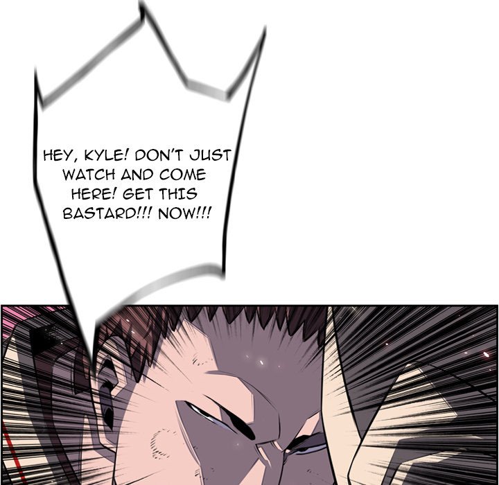 Supernova Manhwa - Chapter 59 Page 83