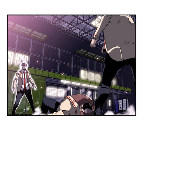 Supernova Manhwa - Chapter 59 Page 96