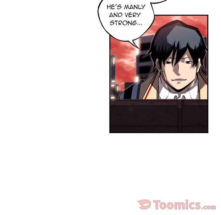 Supernova Manhwa - Chapter 70 Page 5