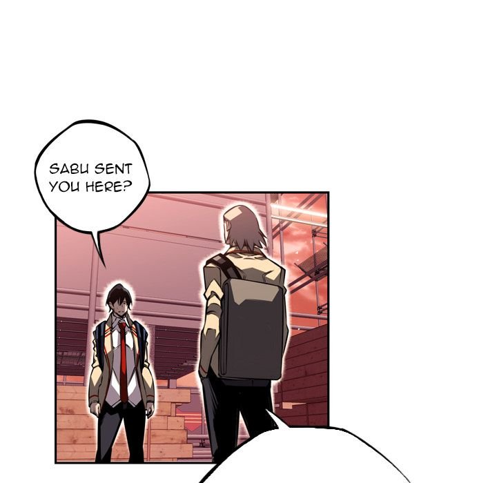 Supernova Manhwa - Chapter 70 Page 11