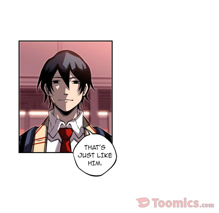 Supernova Manhwa - Chapter 70 Page 14