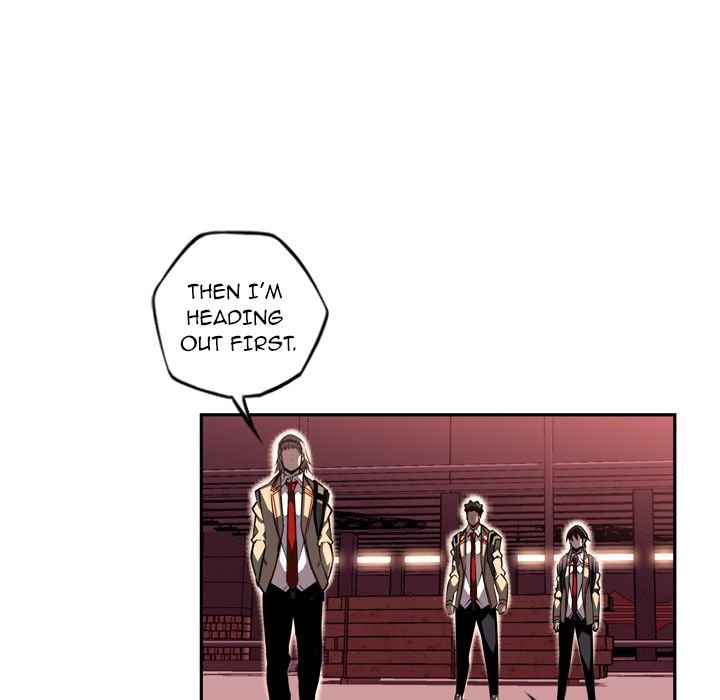 Supernova Manhwa - Chapter 70 Page 15