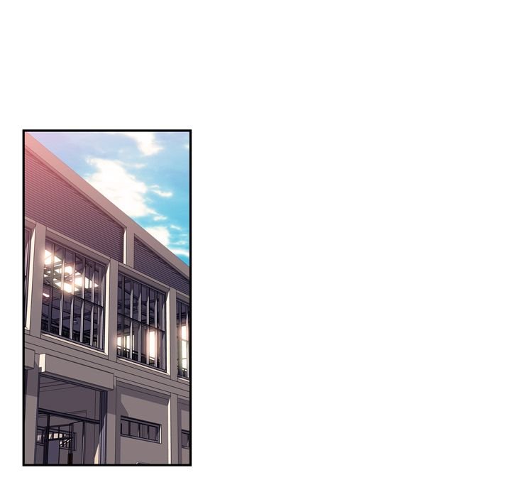 Supernova Manhwa - Chapter 70 Page 20