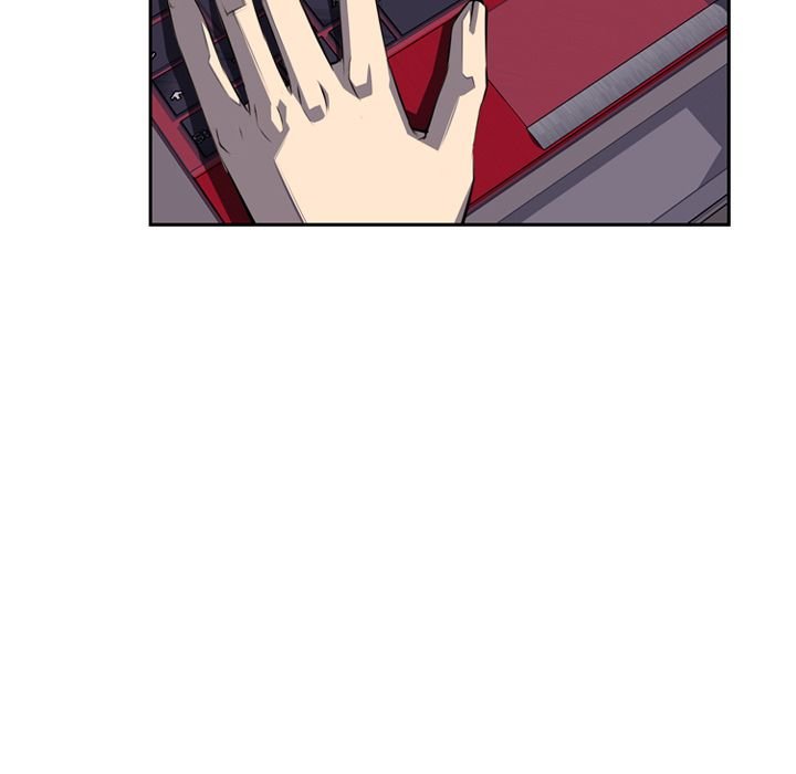 Supernova Manhwa - Chapter 70 Page 22