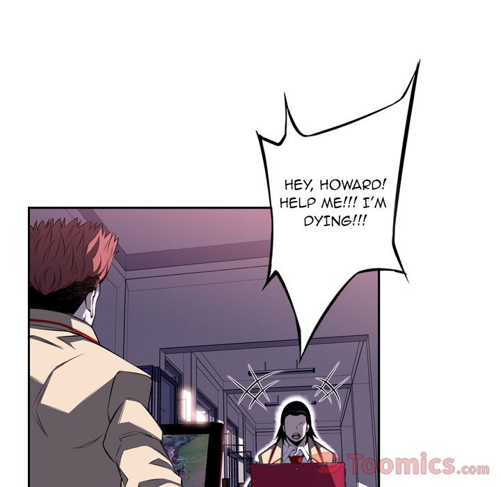 Supernova Manhwa - Chapter 70 Page 23
