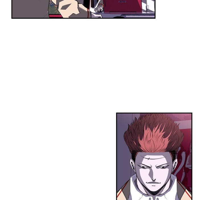 Supernova Manhwa - Chapter 70 Page 24