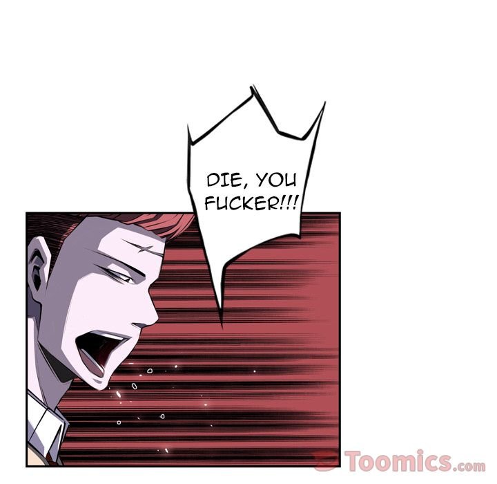 Supernova Manhwa - Chapter 70 Page 26