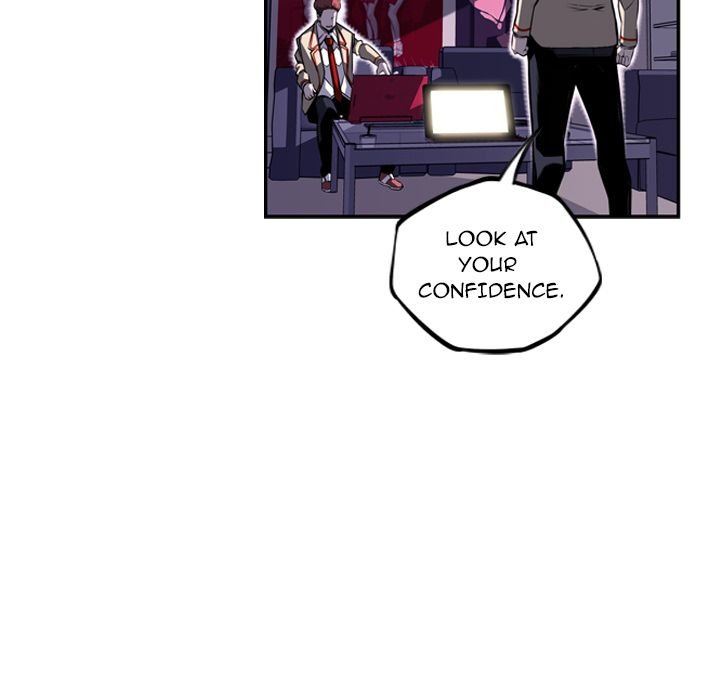 Supernova Manhwa - Chapter 70 Page 31