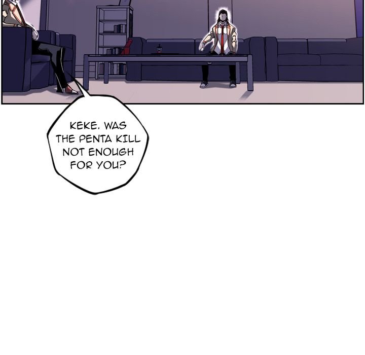 Supernova Manhwa - Chapter 70 Page 33