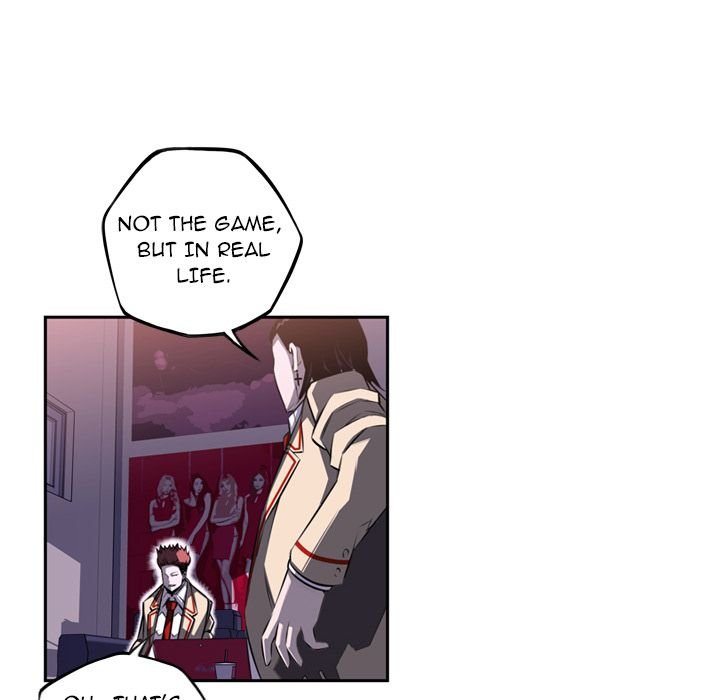 Supernova Manhwa - Chapter 70 Page 34