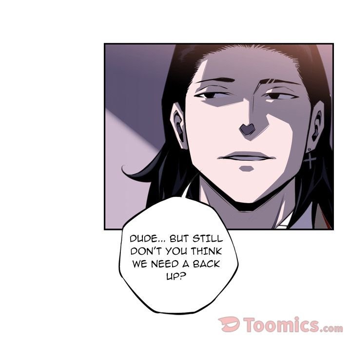 Supernova Manhwa - Chapter 70 Page 39