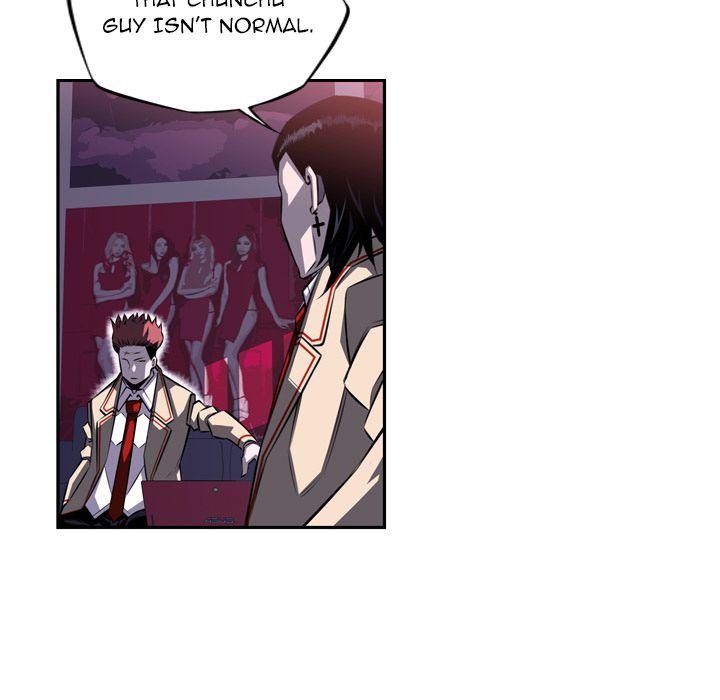 Supernova Manhwa - Chapter 70 Page 41