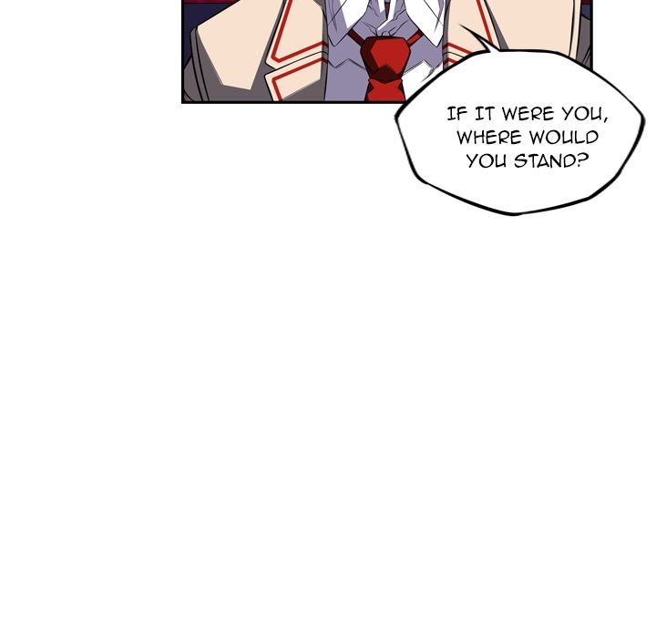 Supernova Manhwa - Chapter 70 Page 43