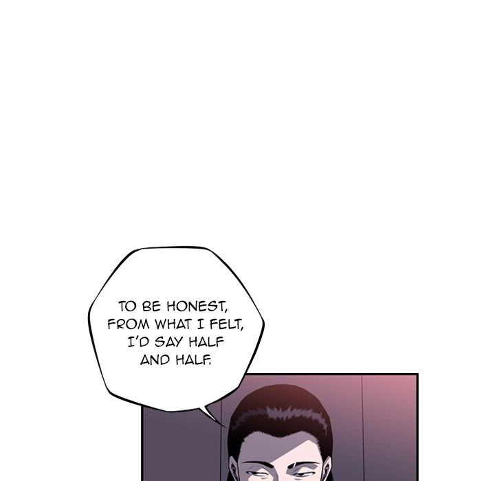 Supernova Manhwa - Chapter 70 Page 45