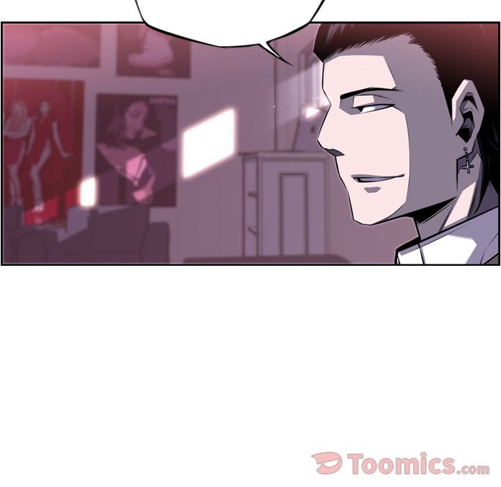 Supernova Manhwa - Chapter 70 Page 48