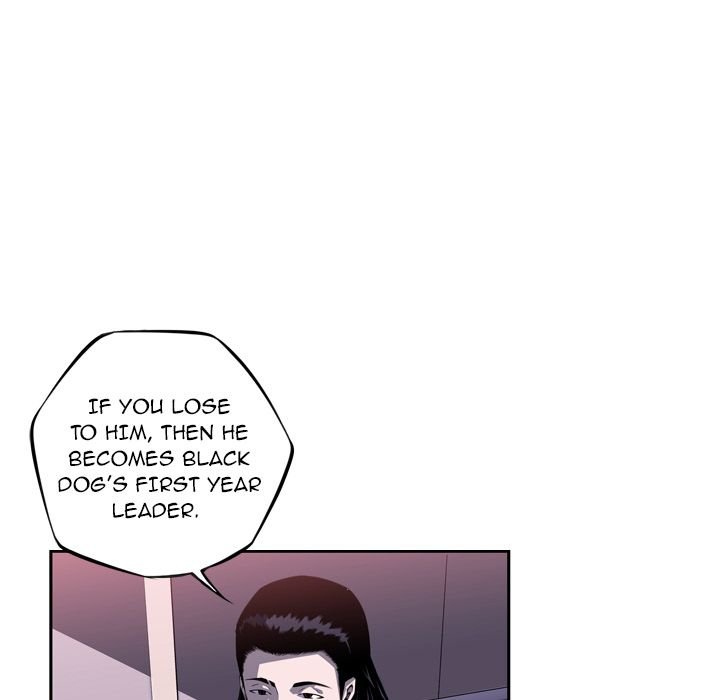 Supernova Manhwa - Chapter 70 Page 49